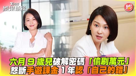 錢不能折|紙鈔不對折、袋不封口？紅包也有禁忌 破解10大眉角│TVBS新聞網